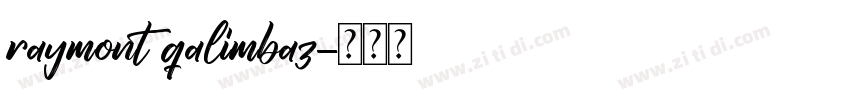 raymont qalimbaz字体转换